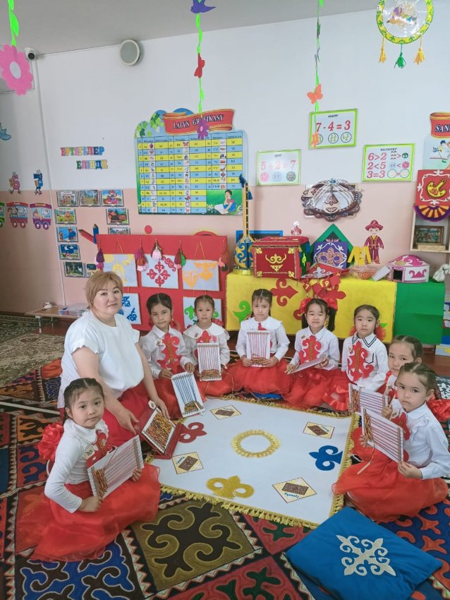 "Көгершін" мектепалды  топ